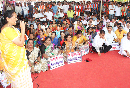 BJP protests 6...